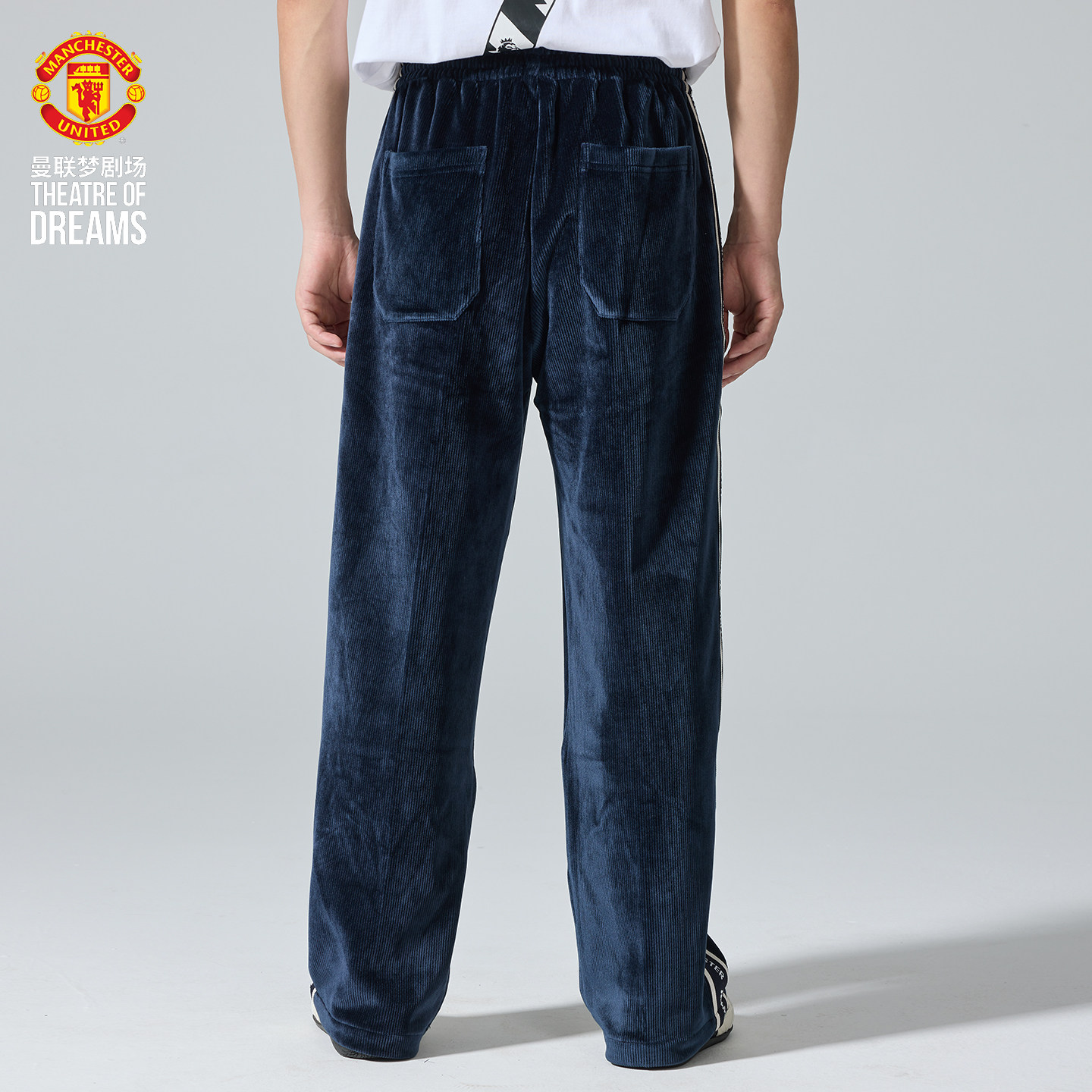 曼联梦剧场 足球长裤足球运动加厚休闲裤 直筒秋冬灯芯绒运动裤子,淘宝优惠券,粉丝福利购,淘宝优惠卷