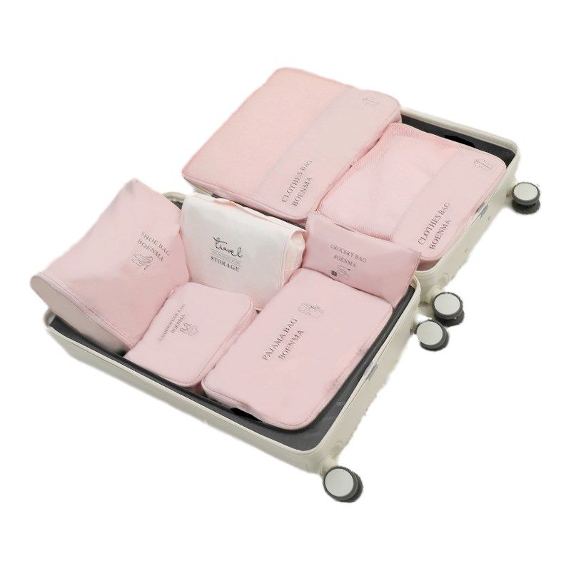 旅行收纳袋大容量整理衣物收纳袋子行李箱外出便携衣服内衣分装包,淘宝优惠券,粉丝福利购,淘宝优惠卷