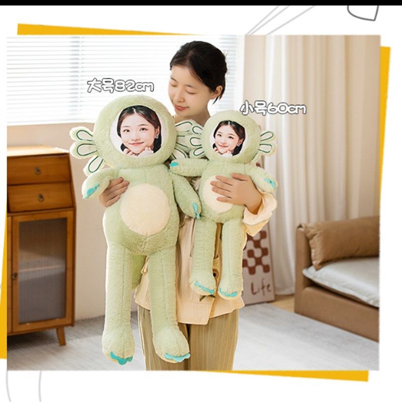 Diy定制照片玩偶人脸娃娃公仔嘟嘟毛绒玩具猫咪抱枕女生生日礼物,淘宝优惠券,粉丝福利购,淘宝优惠卷