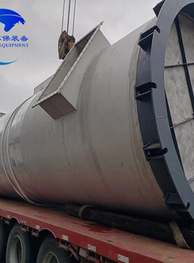 304不锈钢低温精馏塔循环冷却塔316L喷淋塔酸雾净化脱硫设备