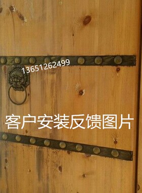 家具饰品仿古工艺饰品古艺铜新款古黑色配件加工订作来样设计