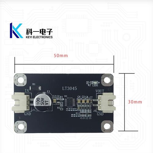 LT3045模块 单电源直流线性稳压器模块 超低纹波噪声射频电源模块 - 图2