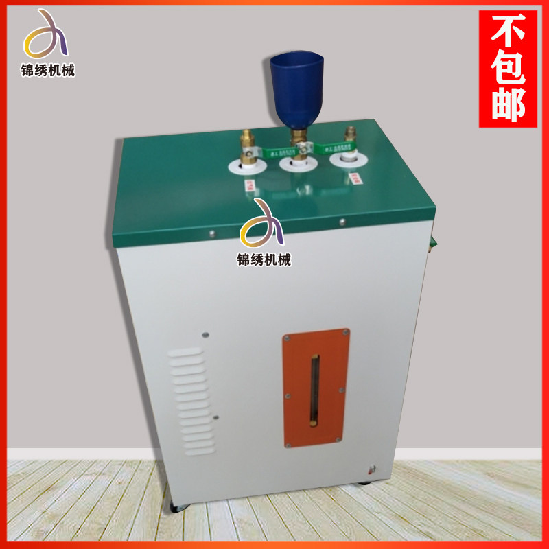 蒸汽机蒸汽收缩膜机蒸汽热打包机蒸汽加热机烫门机烫膜门窗设备,淘宝优惠券,粉丝福利购,淘宝优惠卷