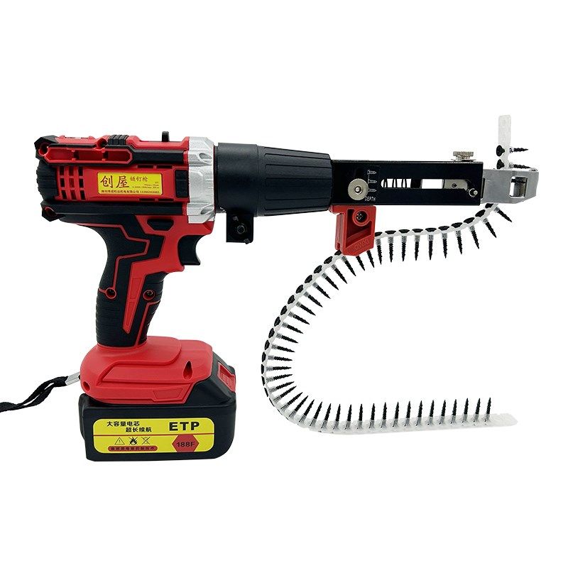 创屋电动链带螺丝枪全自动爬钉枪神器自攻丝装修链带螺钉抢,淘宝优惠券,粉丝福利购,淘宝优惠卷