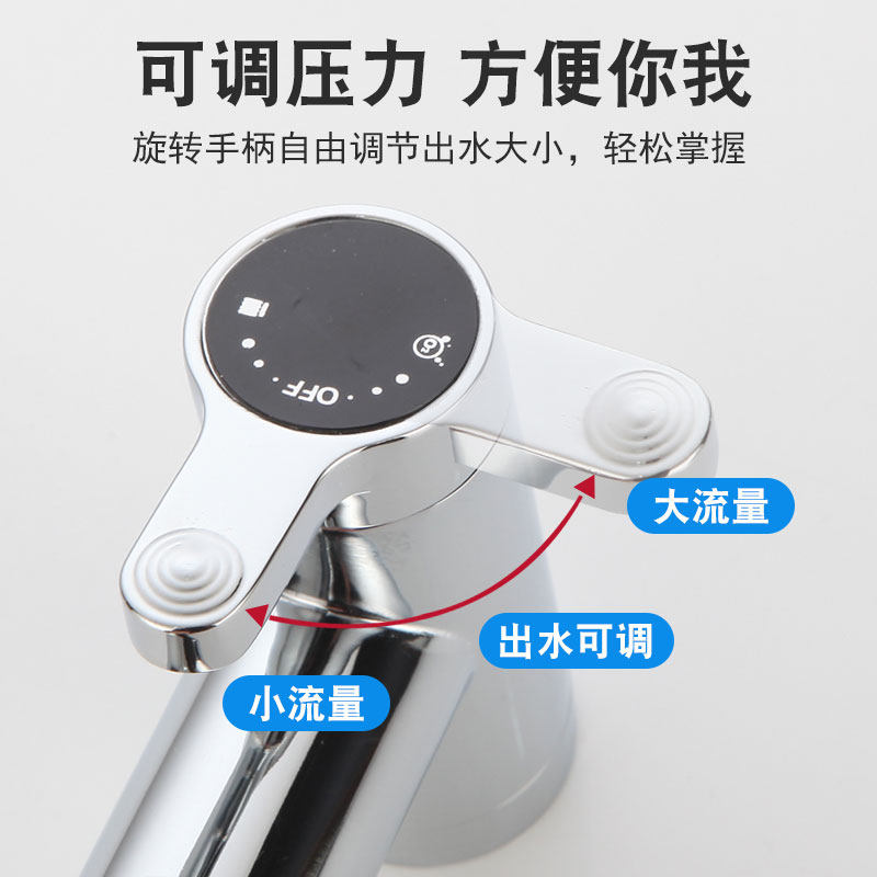 可调双档出水卫生间马桶伴侣冲洗喷枪免按增压清洁净身妇洗器喷头,淘宝优惠券,粉丝福利购,淘宝优惠卷