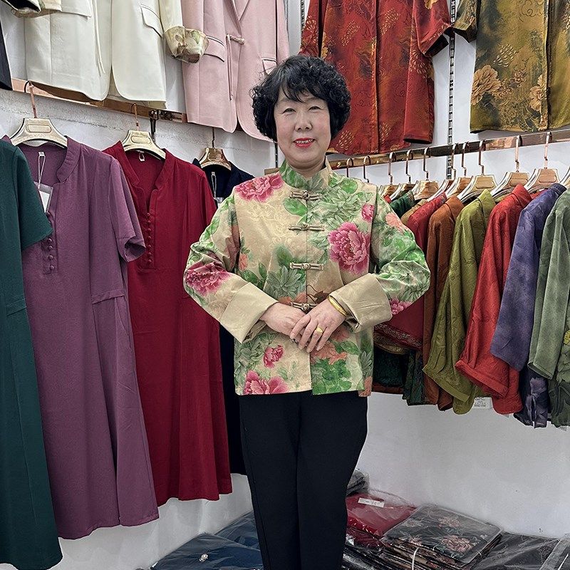 国风新中式立领盘扣外套2024春装新款妈妈提花开衫拼色粉色上衣,淘宝优惠券,粉丝福利购,淘宝优惠卷