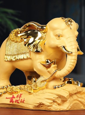 招财大象摆件工艺品摆设家居客厅装饰品店铺办公室开业礼品工艺品