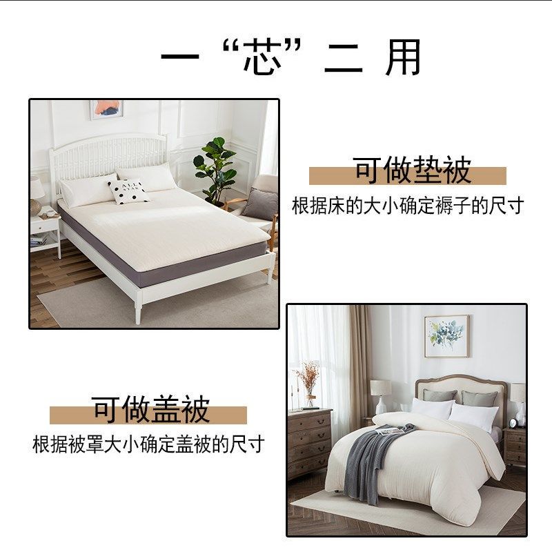 新疆一级长绒棉被棉絮被芯加厚保暖棉花被褥子垫被学生全棉冬被子,淘宝优惠券,粉丝福利购,淘宝优惠卷