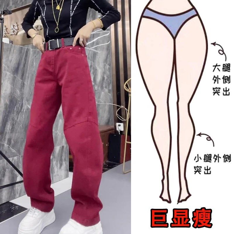 2025春季新款大码女装阔腿牛仔裤梨形身材显瘦设计感弯刀拖地长裤,淘宝优惠券,粉丝福利购,淘宝优惠卷