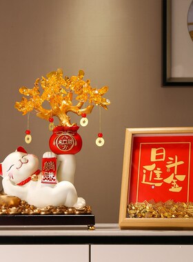 躺赚招财猫摆件客厅玄关酒柜办公室装饰前台开业礼物乔迁新居礼品