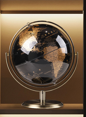 现代轻奢高档地球仪摆件酒柜办公室书房桌面玄关客厅创意家居饰品