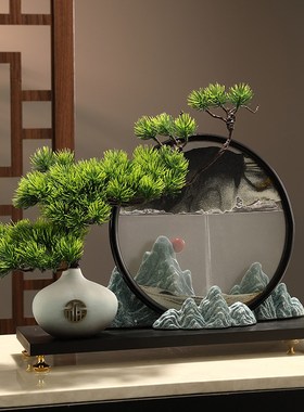 玄关装饰摆件迎客松新中式高档流沙工艺品办公室茶室角几假山摆设
