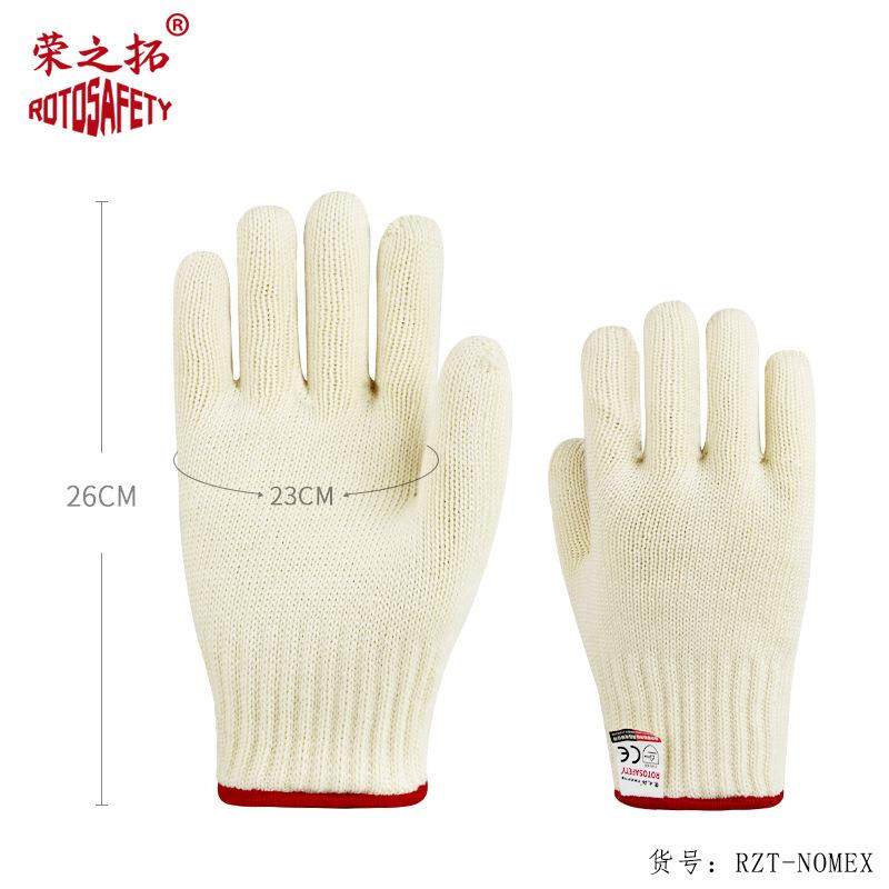 200-500度烤箱烘焙工业隔热防火五指灵活防烫手套阻燃炒茶模具,淘宝优惠券,粉丝福利购,淘宝优惠卷