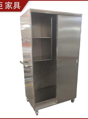 商用不锈钢碗柜商用橱柜餐厅食堂员工饭盒餐具多门不锈钢碗柜