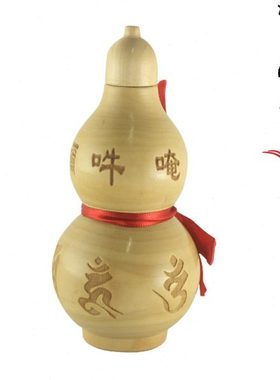 雕刻 开口 桃木葫芦工艺品14cm六字大明咒 六字真言 普度众生
