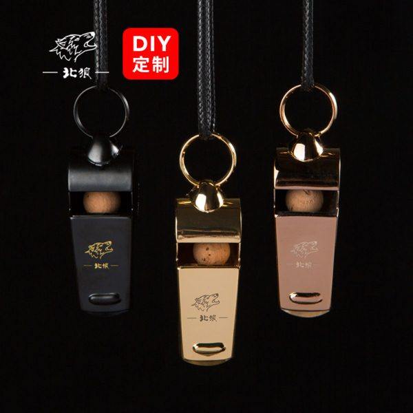 北狼长嘴口哨裁判教练专用指挥哨子纯铜超大音量有核镀真金/0644,淘宝优惠券,粉丝福利购,淘宝优惠卷