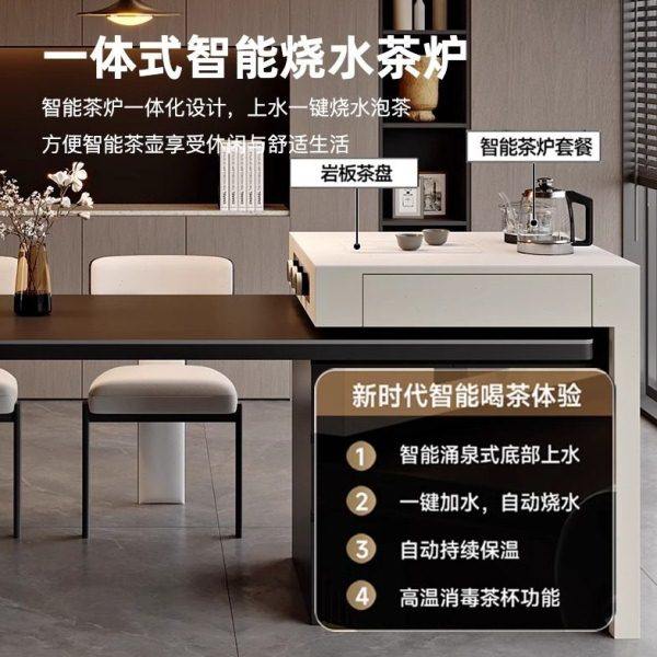 意式极简可伸缩岛台餐桌一体级复古餐厅带泡茶电磁炉中古风岛台,淘宝优惠券,粉丝福利购,淘宝优惠卷