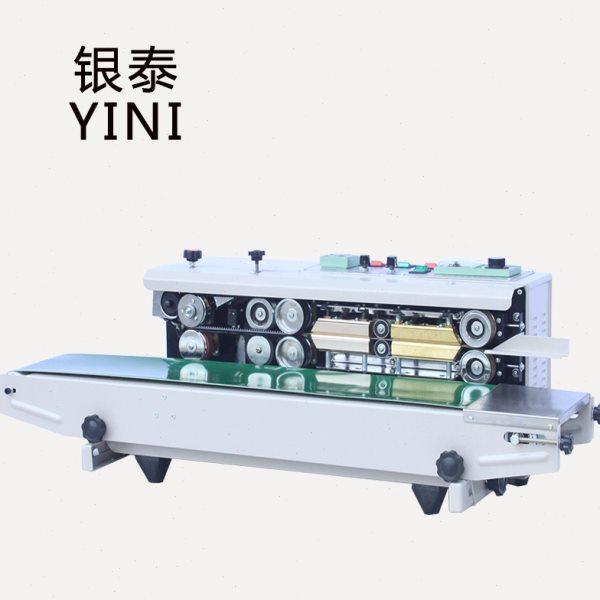 银泰FRD-1000-III 塑料袋连续封口机 连续封口机 有色印字封口机,淘宝优惠券,粉丝福利购,淘宝优惠卷