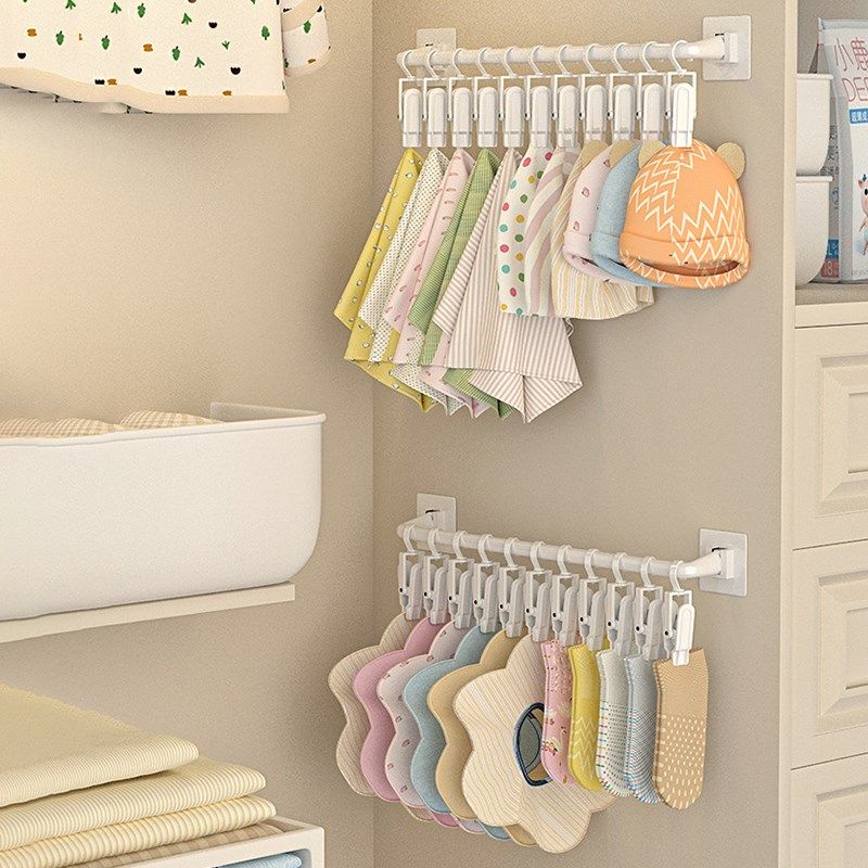儿童衣柜挂杆帽子收纳神器壁挂免打孔婴儿口水巾毛巾袜子夹子挂钩,淘宝优惠券,粉丝福利购,淘宝优惠卷