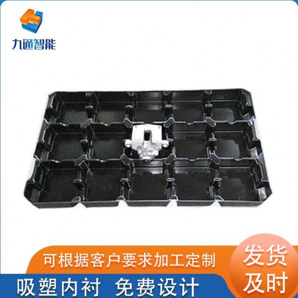 ABS吸塑内衬苏州吸塑包装盒吸塑内托吸塑盒厚板吸塑厚片吸塑加工,淘宝优惠券,粉丝福利购,淘宝优惠卷