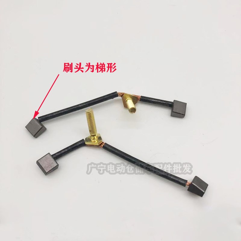 叉车电机碳刷 中力诺力合力杭叉电动D叉车 驱动 转向 起升电机碳 - 图0