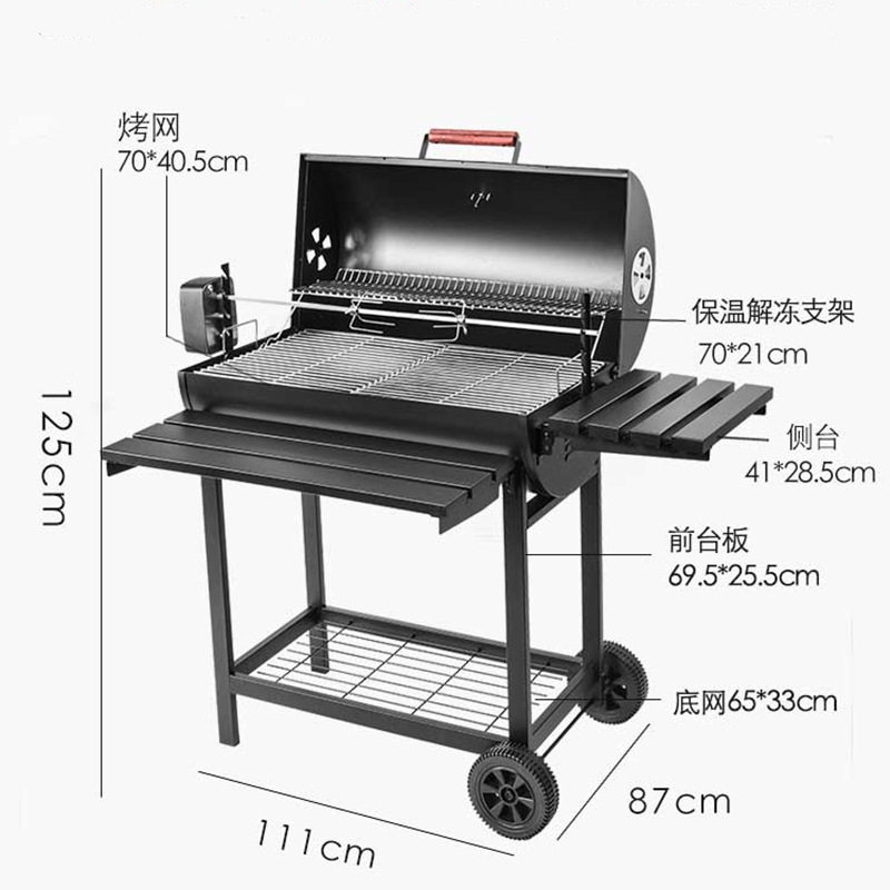 木炭烧烤炉庭院烧烤炉美式烧烤架焖烤自动烤鸡架BBQ,淘宝优惠券,粉丝福利购,淘宝优惠卷