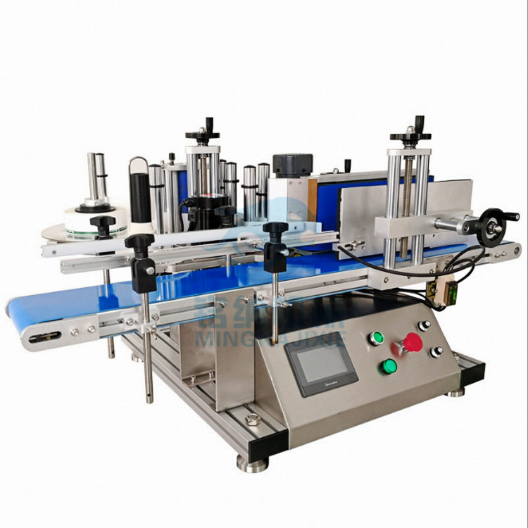 全自动圆瓶贴标机 酒精消毒液瓶子贴标 桌面式小型贴标机  广州,淘宝优惠券,粉丝福利购,淘宝优惠卷