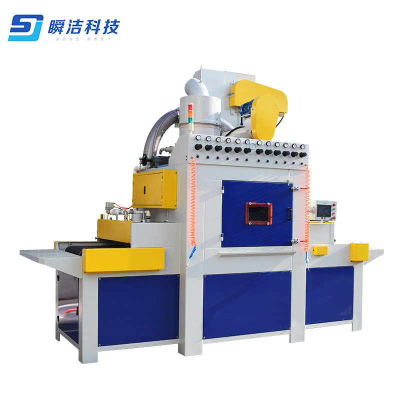 厂家供应无尘环保输送式自动喷砂机平面板材前处理自动喷砂机,淘宝优惠券,粉丝福利购,淘宝优惠卷