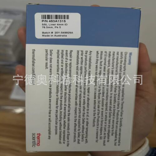 密理博Progard T3纯化柱 货号:PR0G000T3 全新议价 - 图1