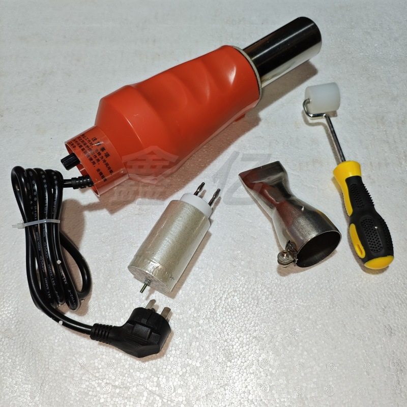 塑料PVC运动地板焊枪1600W一体式PP板PPR管逢布焊接枪,淘宝优惠券,粉丝福利购,淘宝优惠卷