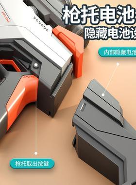 电动连发水枪玩具可一键吸水男孩户外打水仗大容量呲水枪手自一体