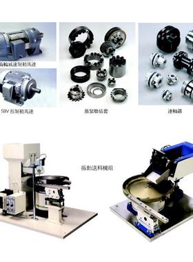 产华电磁制动器电动机刹车器大同东元高崎富田电机专用刹车器