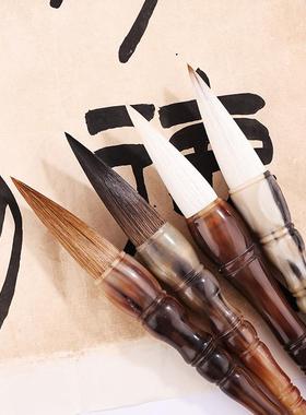 短杆牛角抓笔大斗笔狼毫羊毫兼毫毛笔熊毫国画泼墨提字落款楂笔