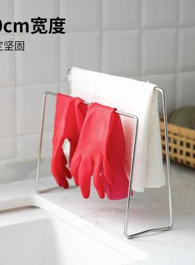 抹布架厨房晾晒架304不锈钢金属架卫生间毛巾架洗碗布收纳架