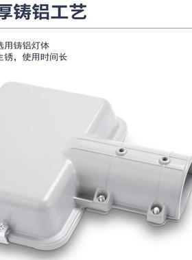亚明led路灯头220V农村户外防水电线杆超亮庭院市政道路挑臂路灯