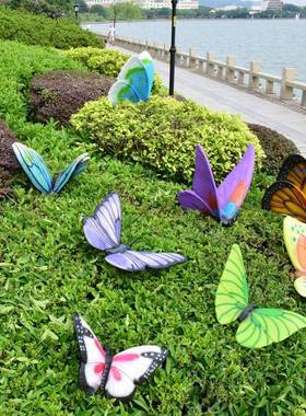 园林装饰摆件户外庭院花园布置景观动物雕塑小品大号仿真蝴蝶插件