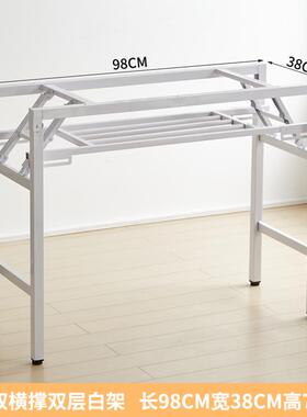 折叠桌架子支架长桌桌架餐桌腿双层桌子鸗龑铁架简易白色单层桌腿