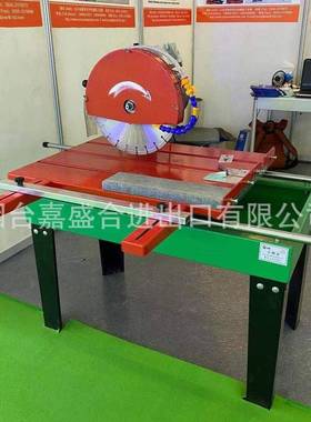 工厂直销JSH700轻便型理石切割机瓷砖切割机石材瓷砖便携式花岗岩