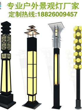 文旅景观庭院灯铝型材户外园林区市政非标园林灯广场LED路灯