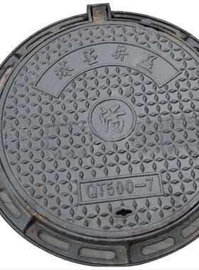 井盖表面花纹设计精美，颜色亮丽可调，美化城市环境。