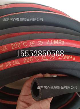 夹布耐油胶管夹布胶管黑色夹布蒸汽胶管高品质输油夹布胶管