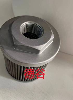 SH70519液压过滤器73071530HB9317575RMF9317575滤芯