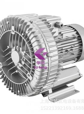2GB310-H16单叶轮高压鼓风机0.7kw旋涡式环形风机漩涡风泵380v
