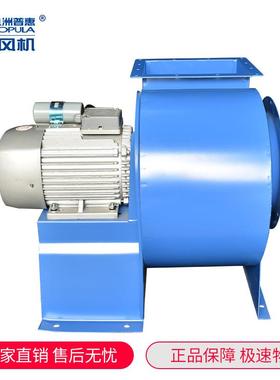 管道抽风11-62A式离心风机
