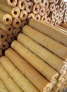 玻璃棉管防火隔热玻璃棉离心保温防潮管锅炉蒸汽阻燃保温管