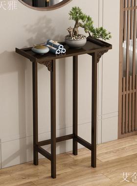 入户玄关桌供台窄桌子家用条几简约新中式订婚场景布置超窄长条案