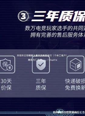 电竞桌椅套装家用台式一体电脑桌网吧游戏桌椅组合全套竞技桌子