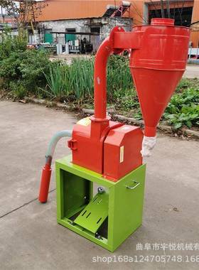 家用自吸式粉碎机齿爪式磨面机养殖场无尘打粉机