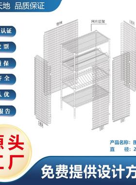 周转搬运笼车车防静电手推车物流分拣围网车耐用网格