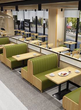 实木快餐桌椅组合麻辣烫汉堡奶茶甜品冷饮店椅子连锁餐饮商用餐椅